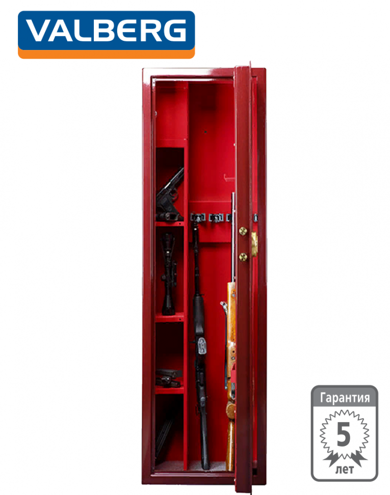 Эксклюзивный сейф Valberg Сафари EL GOLD (вишневый) купить в Самаре Эксклюзивный сейф Valberg Сафари EL GOLD (вишневый) купить в Самаре