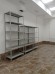 Стеллаж MS Standart 2000х1000х500 5 полок купить в Самаре