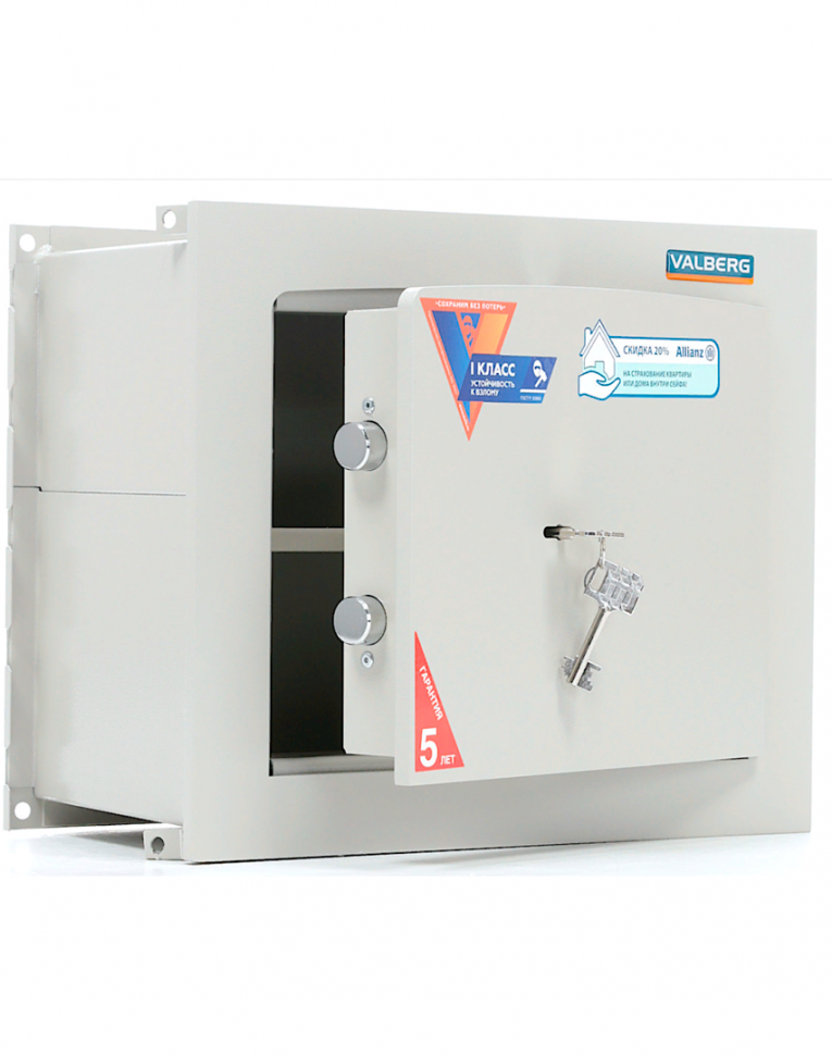 Встраиваемый сейф Valberg AW-1 3322 купить в Самаре Встраиваемый сейф Valberg AW-1 3322 купить в Самаре