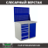 Верстак Profi WT100.WD5/WD1.020 купить в Самаре