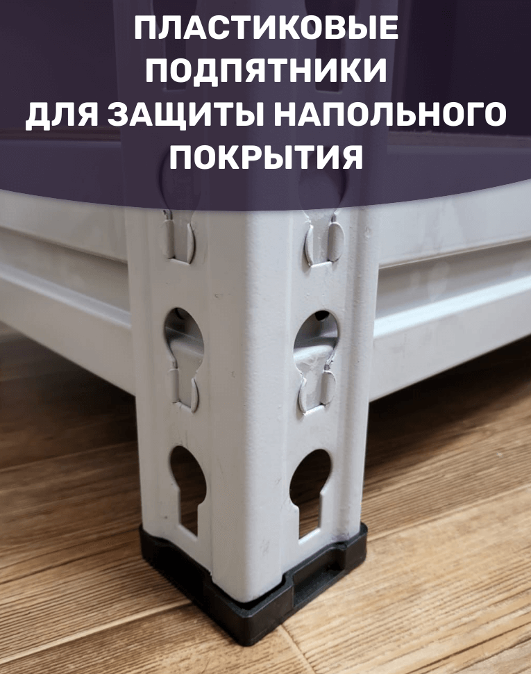 Стеллаж металлический МС-Т 2000х1820х760 5 полок купить в Самаре Стеллаж металлический МС-Т 2000х1820х760 5 полок купить в Самаре