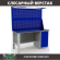 Верстак Profi WT160.F1/WD1.021 купить в Самаре