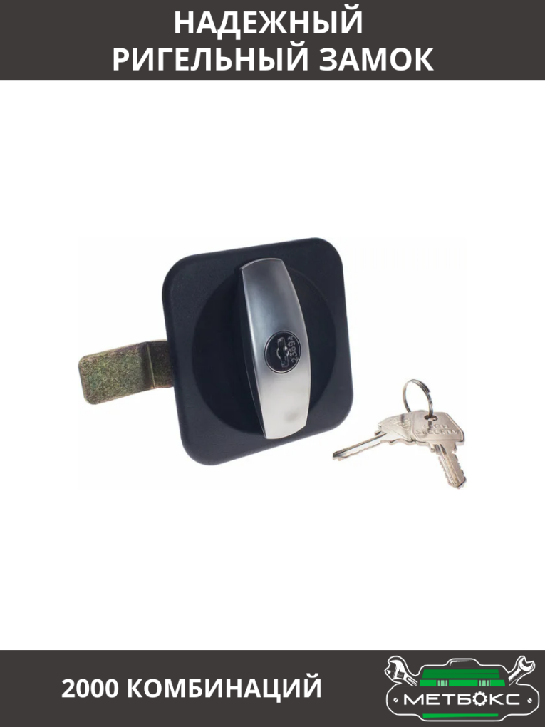 Шкаф инструментальный ТС 1095-021010 купить в Самаре Шкаф инструментальный ТС 1095-021010 купить в Самаре