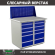 Верстак Profi WT100.WD5/WD5.010 купить в Самаре