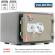 Огнестойкий сейф Valberg FRS-30 CL купить в Самаре