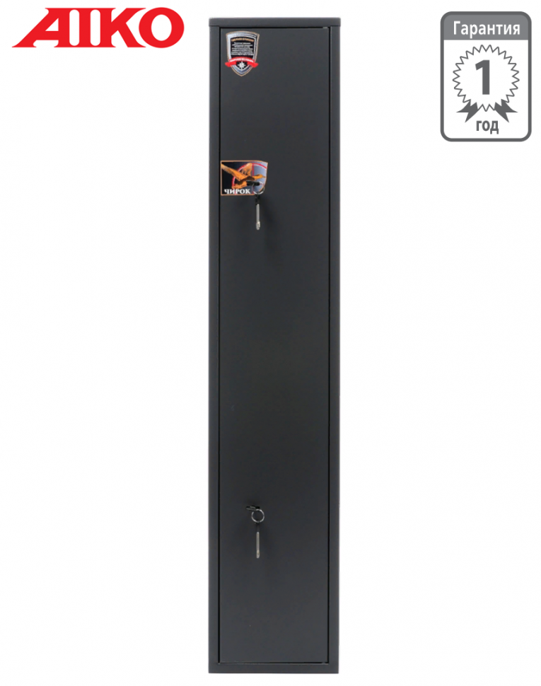 Оружейный сейф Aiko Чирок 1318 купить в Самаре Оружейный сейф Aiko Чирок 1318 купить в Самаре