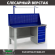 Верстак Profi WT160.F1/WD5.011 купить в Самаре