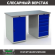 Верстак Profi WT140.WD1/WD5.000 купить в Самаре