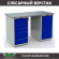 Верстак Profi WT140.WD5/WD1.000 купить в Самаре
