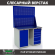 Верстак Profi WT120.WD1/WD5.020 купить в Самаре