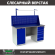 Верстак Profi WT160.WD1/WD5.011 купить в Самаре