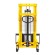 Ручной гидравлический штабелер SDJ 1520 (1500 кг; 2 м; вилы 310-850 мм) SMARTLIFT (SMART) купить в Самаре