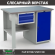 Верстак Profi WT120.F1/WD1.100 купить в Самаре