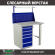 Верстак Profi WT100.WD5/F1.011 купить в Самаре