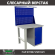 Верстак Profi WT100.F1/WD1.021 купить в Самаре