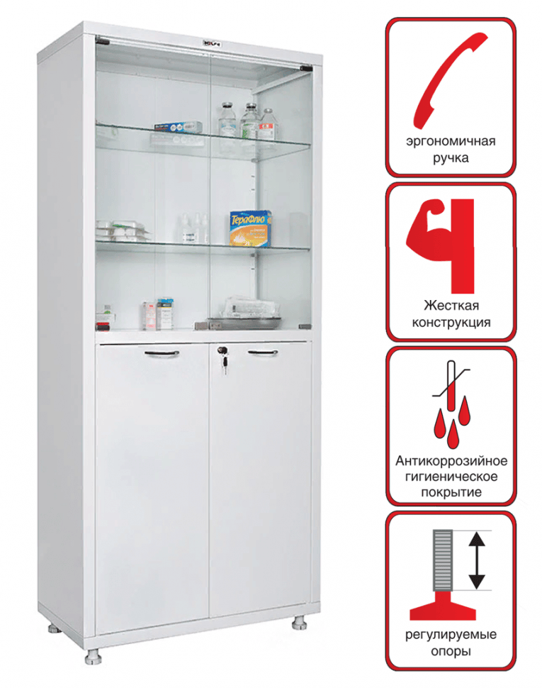 Медицинский шкаф HILFE МД 2 1780/SG купить в Самаре Медицинский шкаф HILFE МД 2 1780/SG купить в Самаре