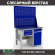 Верстак Profi WT120.F1/WD2.120 купить в Самаре