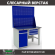 Верстак Profi WT120.WD2/F1.120 купить в Самаре