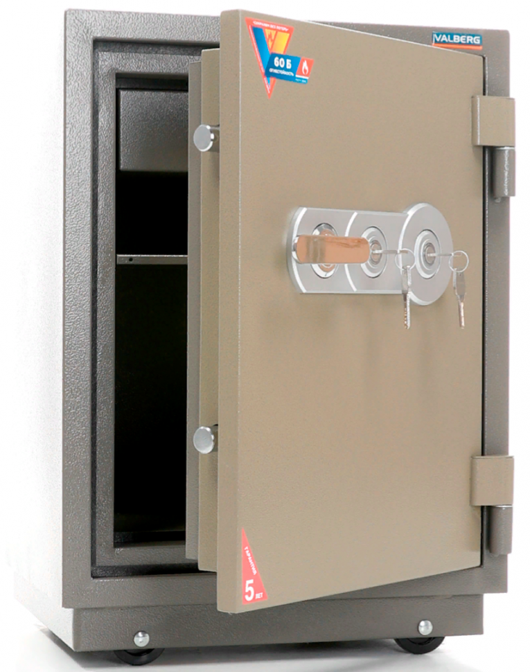 Огнестойкий сейф Valberg FRS-66T KL купить в Самаре Огнестойкий сейф Valberg FRS-66T KL купить в Самаре