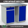 Верстак Profi WT120.WD2/WD1.000 купить в Самаре