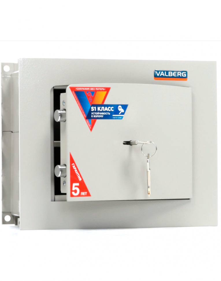 Встраиваемый сейф Valberg AW 2714 купить в Самаре Встраиваемый сейф Valberg AW 2714 купить в Самаре