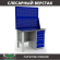 Верстак Profi WT120.F1/WD5.020 купить в Самаре