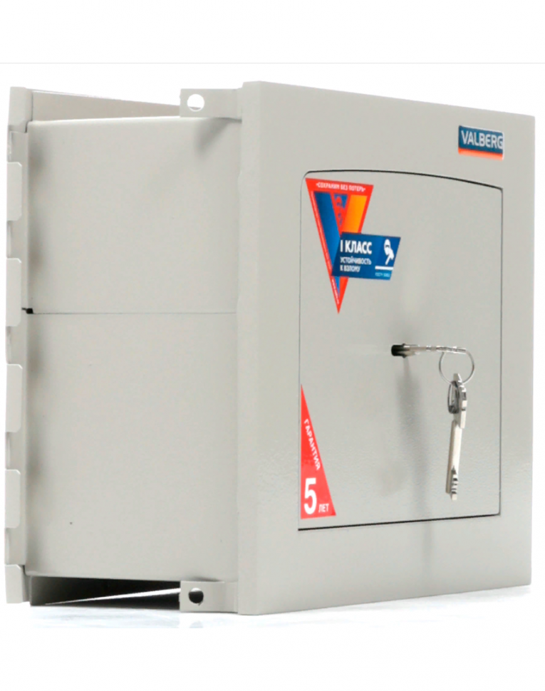 Встраиваемый сейф Valberg AW-1 2715 купить в Самаре Встраиваемый сейф Valberg AW-1 2715 купить в Самаре