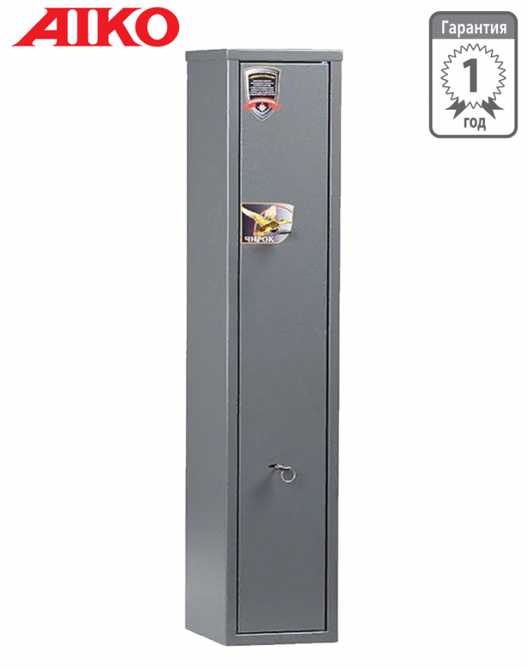 Оружейный сейф Aiko Чирок 1025 купить в Самаре Оружейный сейф Aiko Чирок 1025 купить в Самаре