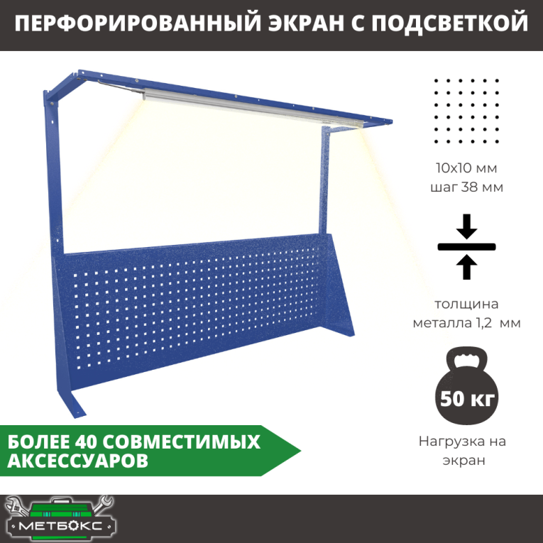 Верстак Profi WT120.F1/WD5.111 купить в Самаре Верстак Profi WT120.F1/WD5.111 купить в Самаре