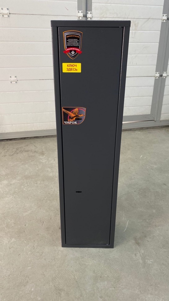 Оружейный сейф Aiko Чирок 1018 (Воробей) купить в Самаре Оружейный сейф Aiko Чирок 1018 (Воробей) купить в Самаре