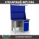 Верстак Profi WT120.F1/WD2.021 купить в Самаре