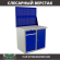 Верстак Profi WT100.WD2/WD1.020 купить в Самаре