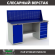 Верстак Profi WT180.WD1/WD5.010 (WB 180Sh + WD1 + WD5 + WS) купить в Самаре