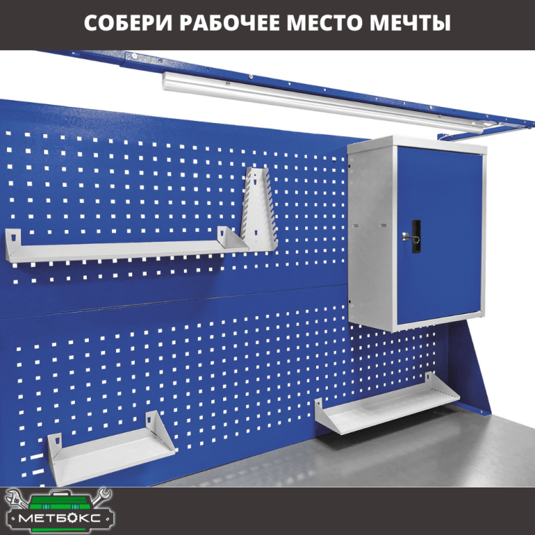 Верстак Profi WT160.WD2/WD2.100 купить в Самаре Верстак Profi WT160.WD2/WD2.100 купить в Самаре