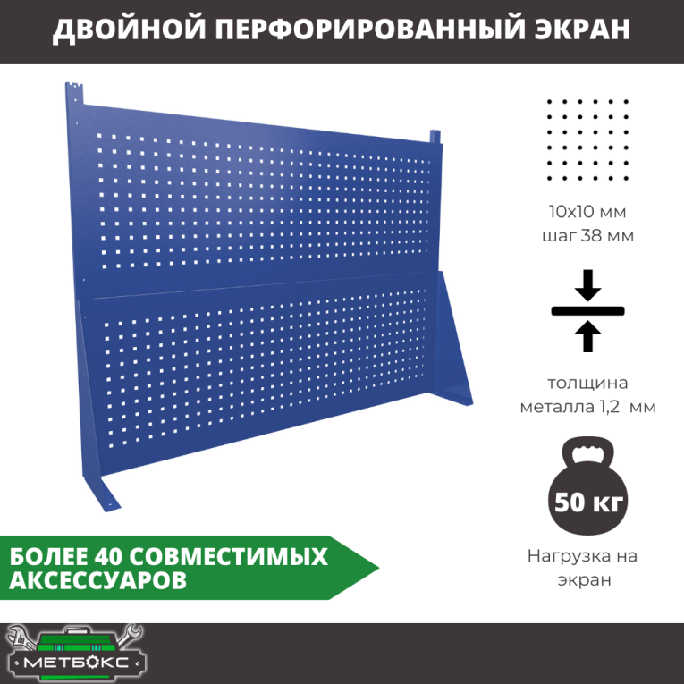 Верстак Profi WT120.WD1/F1.120 купить в Самаре Верстак Profi WT120.WD1/F1.120 купить в Самаре