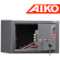 Сейф для пистолета Aiko TT-200 купить в Самаре