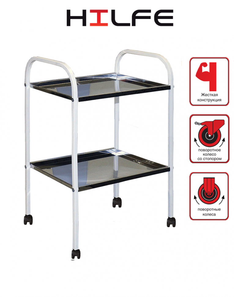 Стол процедурный МД SP 2N купить в Самаре Стол процедурный МД SP 2N купить в Самаре