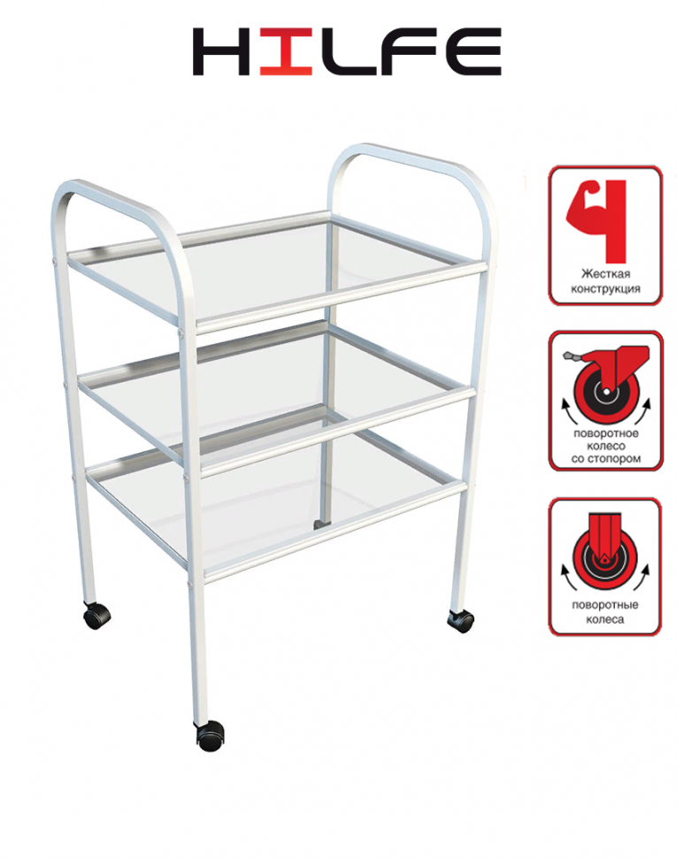 Стол процедурный МД SP 3G купить в Самаре Стол процедурный МД SP 3G купить в Самаре