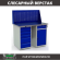 Верстак Profi WT120.WD5/WD2.010 купить в Самаре