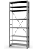 Стеллаж ТСУ 4000x700x600 8 полок (150 кг, металл) купить в Самаре