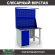 Верстак Profi WT120.WD1/F1.021 купить в Самаре