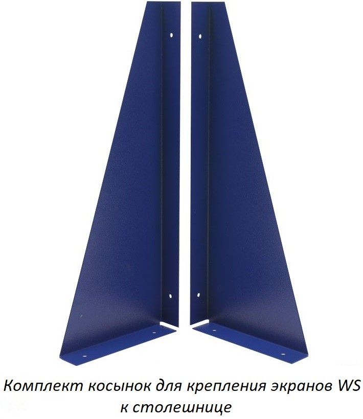 Верстак Expert W200.WS1/F2.100.W купить в Самаре Верстак Expert W200.WS1/F2.100.W купить в Самаре