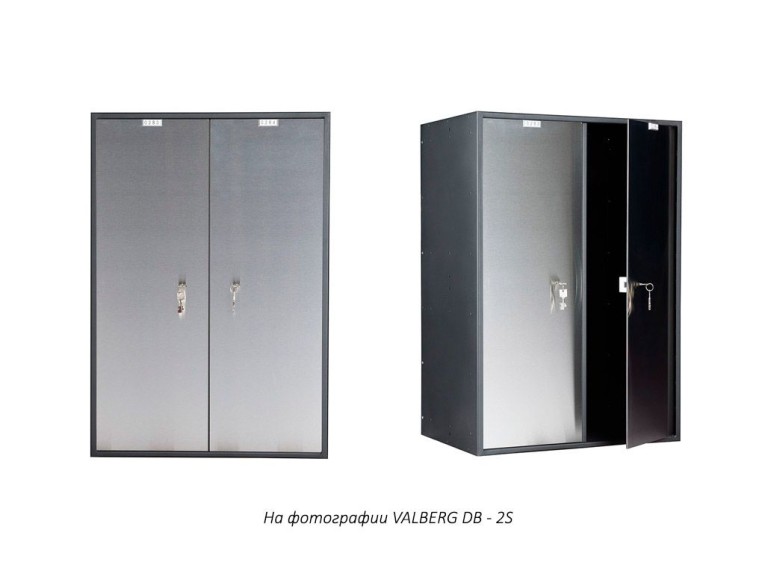 Блок депозитных ячеек VALBERG DB-2 купить в Самаре Блок депозитных ячеек VALBERG DB-2 купить в Самаре