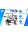Антистатический стол SPC A12.0-1FR, фото 5 Антистатический стол SPC A12.0-1FR, фото 5
