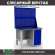 Верстак Profi WT120.F1/WD1.021 купить в Самаре