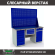 Верстак Profi WT160.WD5/WD2.120 купить в Самаре