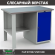 Верстак Profi WT120.F1/WD1.000 купить в Самаре