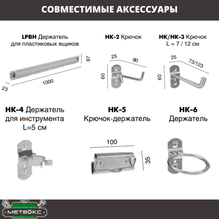 Верстак Profi WT160.WD2/WD2.121 купить в Самаре Верстак Profi WT160.WD2/WD2.121 купить в Самаре