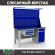 Верстак Profi WT160.F1/WD2.121 купить в Самаре
