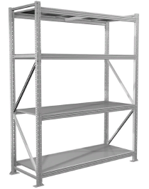 Стеллаж MS Profi 2500х2100х800 4 полки Стеллаж MS Profi 2500х2100х800 4 полки